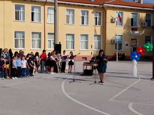 Отново е 15 септември! Честит първи учебен ден!