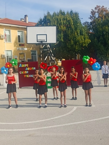 Отново е 15 септември! Честит първи учебен ден!